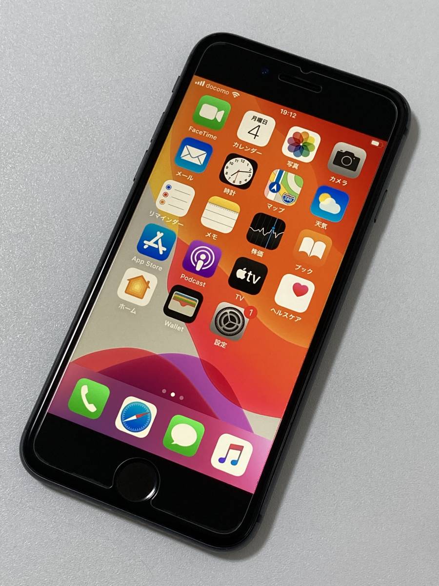 iPhone 8 Space Gray (黒) 64 GB SIMフリー SIMフリー iPhone8