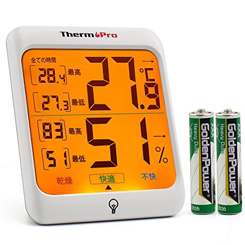 新品 Thermopro 湿度計 デジタル温湿度計 室内温度計湿度計 最高最低温湿度値表示 バックライト機能付き Tp53 の落札情報詳細 ヤフオク落札価格情報 オークフリー スマートフォン版