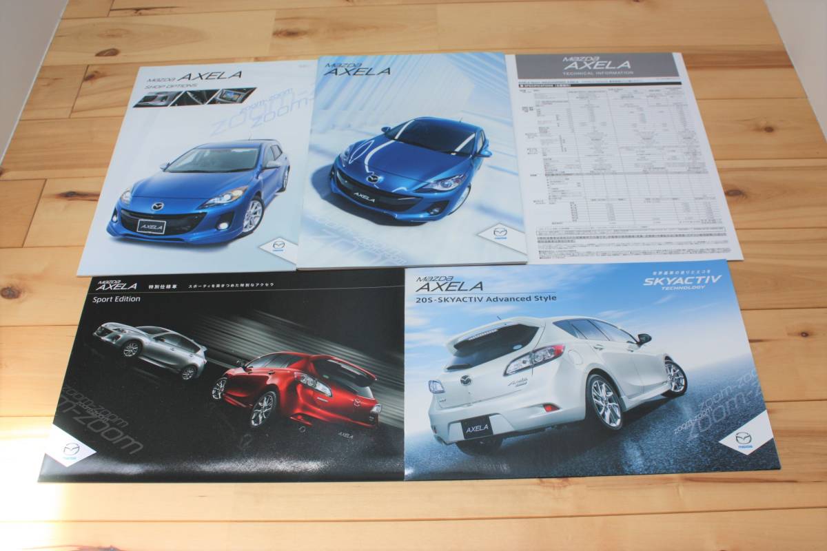 Mazdaアクセラ 本カタログ ショップオプションカタログ 主要諸元表 13年3月 特別仕様車小冊子 の落札情報詳細 ヤフオク落札価格情報 オークフリー スマートフォン版