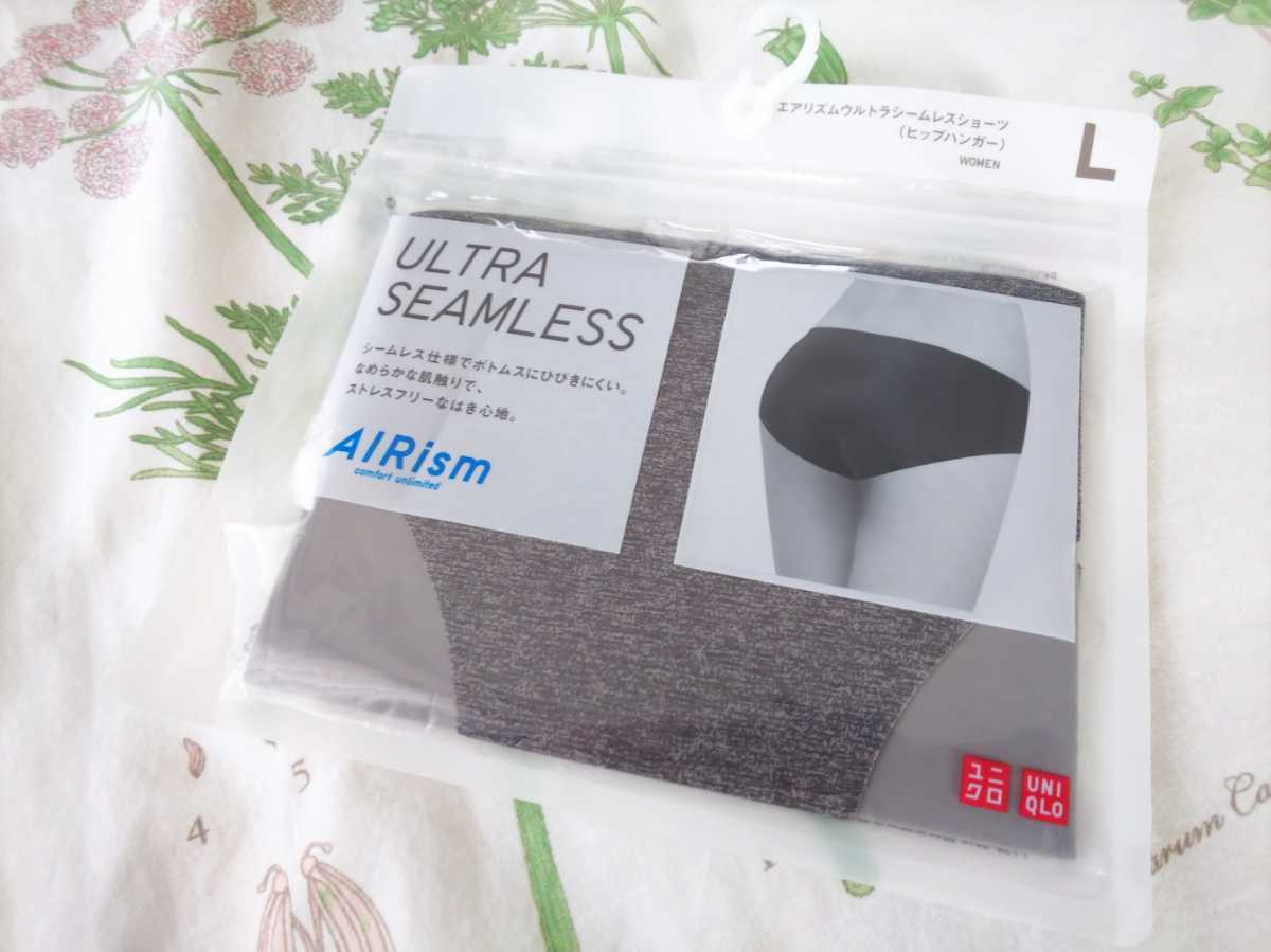 新品 未開封 Uniqlo ユニクロ エアリズム ウルトラシームレスショーツ ヒップハンガー Lサイズ の落札情報詳細 ヤフオク落札価格情報 オークフリー スマートフォン版