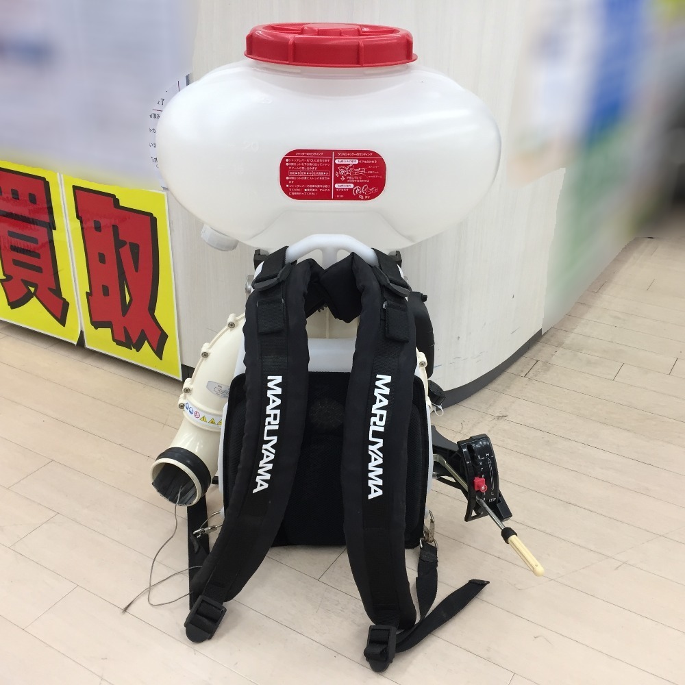丸山背負動力散布機 MDJ60G-15 ②