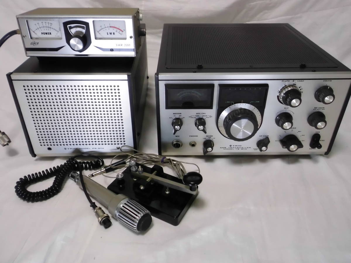 TRIO/KENWOOD SP-820 通信機型スピーカー TRIO SP-820 - メルカリ