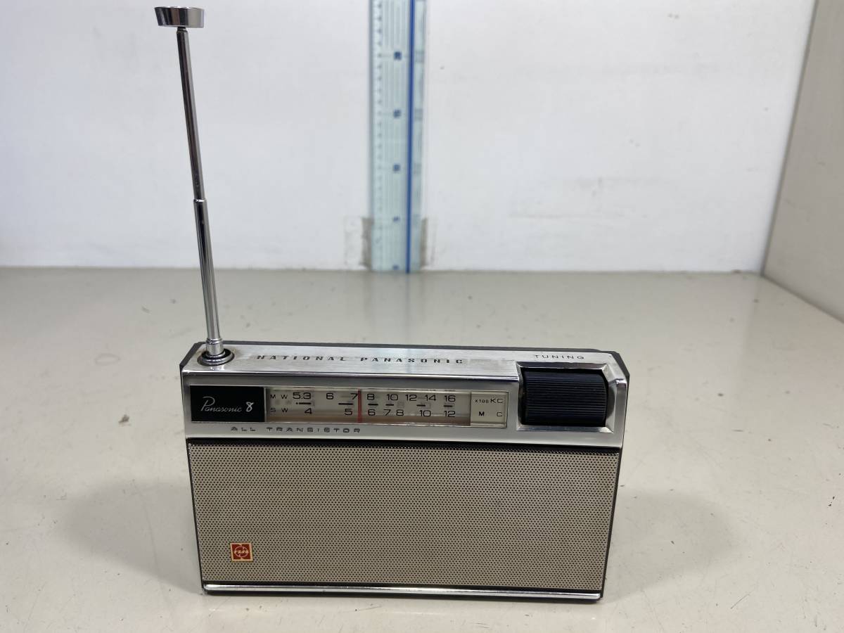 National Panasonic R-200 8トランジスタラジオ　完動品 ナショナル R-200 「パナソニック エイト」 2バンド 8石トランジスター
