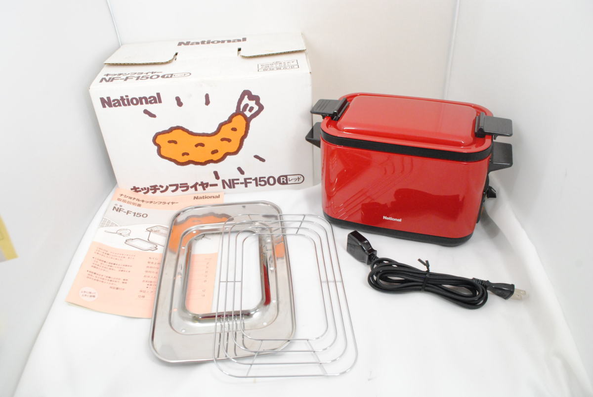 未使用品 03年 キッチンフライヤーNational NF-F150 R レッド U147-3 National キッチンフライヤーNF-F150-R 未使用 - メルカリ