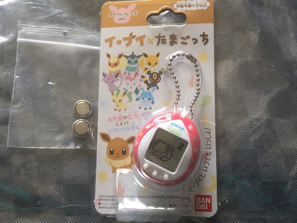 イーブイたまごっち カラフルフレンズ版 の落札情報詳細 ヤフオク落札価格情報 オークフリー スマートフォン版