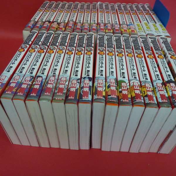 ☆龍球通信 全17号付き☆DRAGON BALL ドラゴンボール 完全版 全巻初版