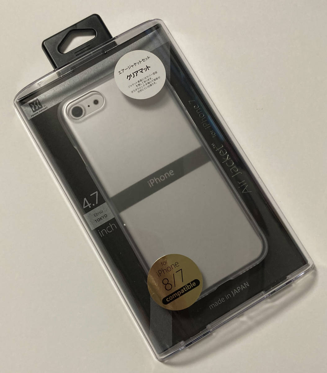 新品 半額 Iphoneケース透明 パワーサポート Power Support Pby 70 エアージャケットセットfor Iphone 8 7 クリアマット Iphonese使用可 の落札情報詳細 ヤフオク落札価格情報 オークフリー スマートフォン版