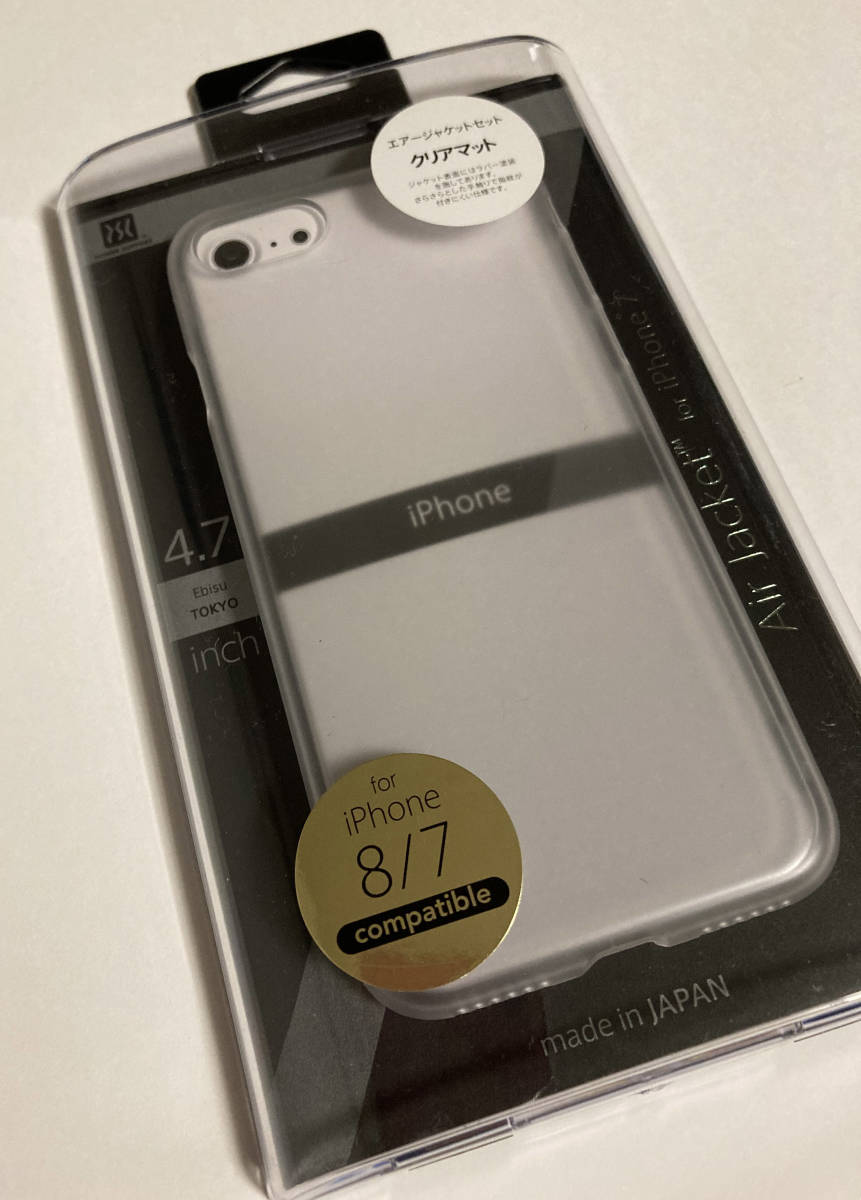 新品 半額 Iphoneケース透明 パワーサポート Power Support Pby 70 エアージャケットセットfor Iphone 8 7 クリアマット Iphonese使用可 の落札情報詳細 ヤフオク落札価格情報 オークフリー スマートフォン版