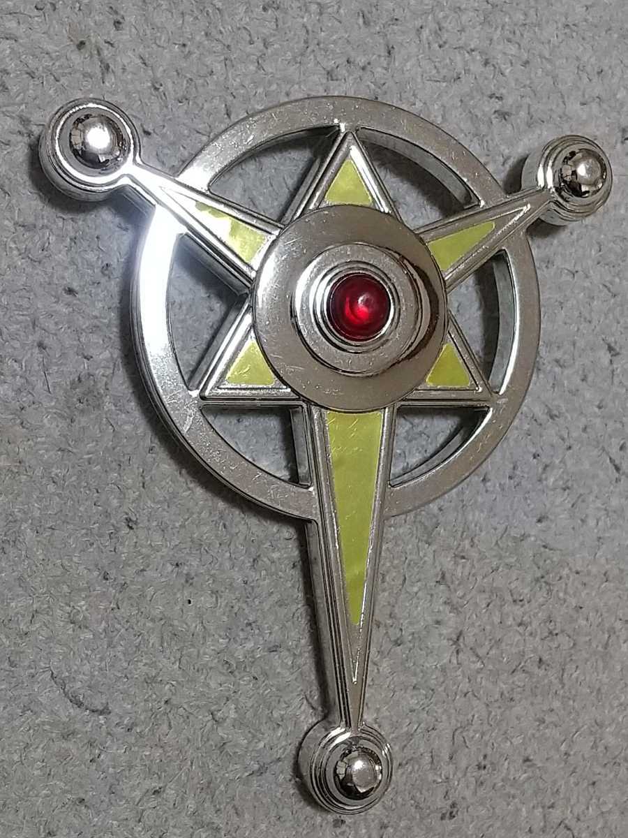 即決 ウルトラバッジ ウルトラ兄弟変身アイテムセット ウルトラマンタロウ 送料1円 の落札情報詳細 ヤフオク落札価格情報 オークフリー スマートフォン版