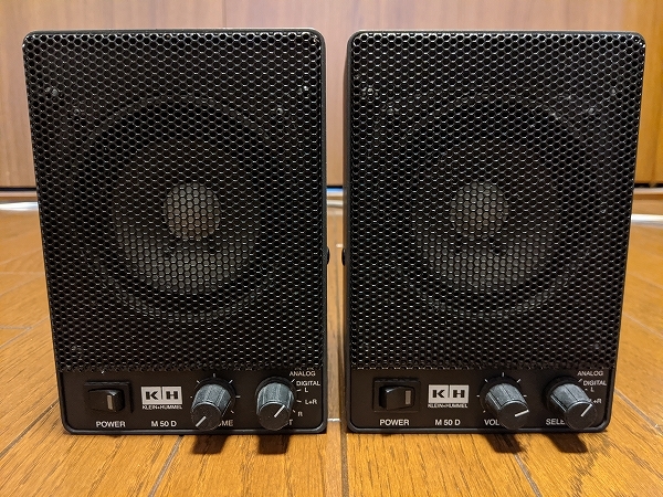Klein+Hummel M50D Neumann アクティブモニタースピーカー Analog