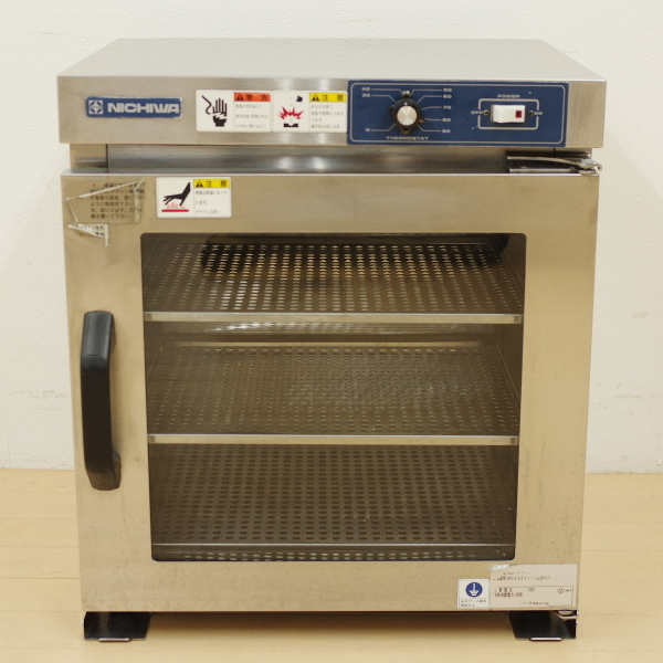 ニチワ電気ビーフェポット・NB-4FIG 【公式通販】