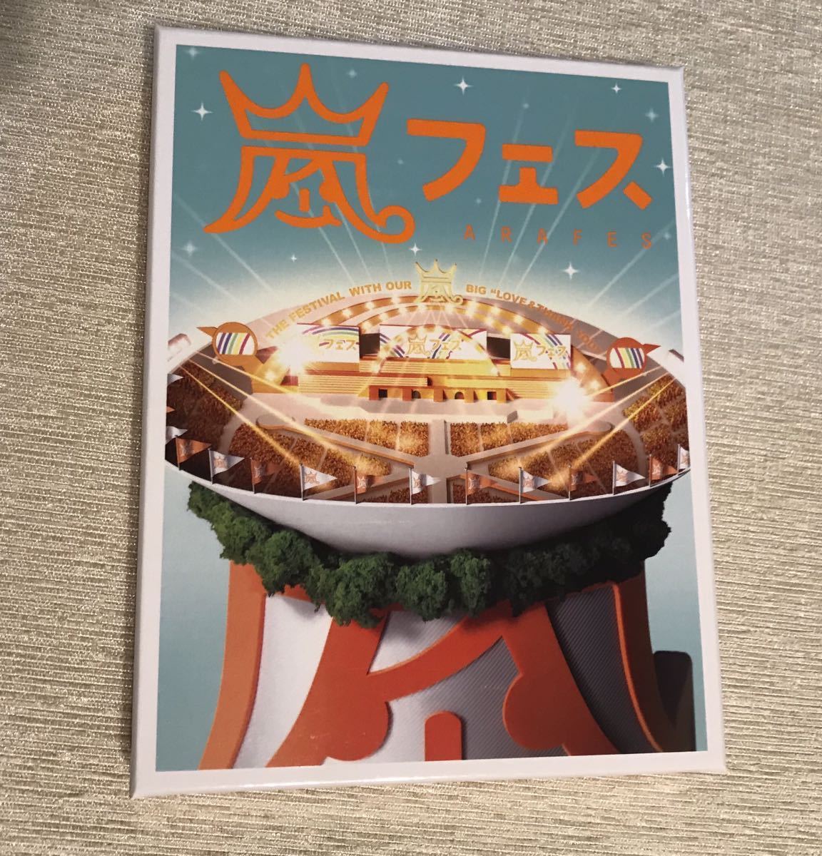 Arashi 嵐 アラフェス 嵐フェス 12 初回プレス仕様 極美品 送料無料 2枚組dvd の落札情報詳細 ヤフオク落札価格情報 オークフリー スマートフォン版