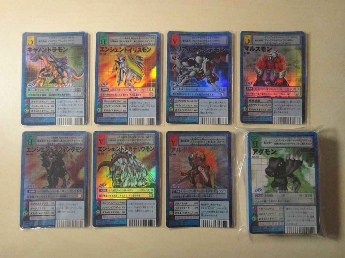 カードダス 旧デジモンカード デジタルモンスター ブースター16 全49種