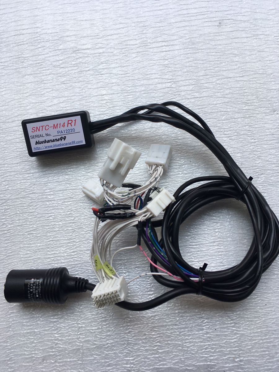 送料無料☆ブルーバナナ(bluebanana99)SNTC-M14R1ハイエンドモデル 