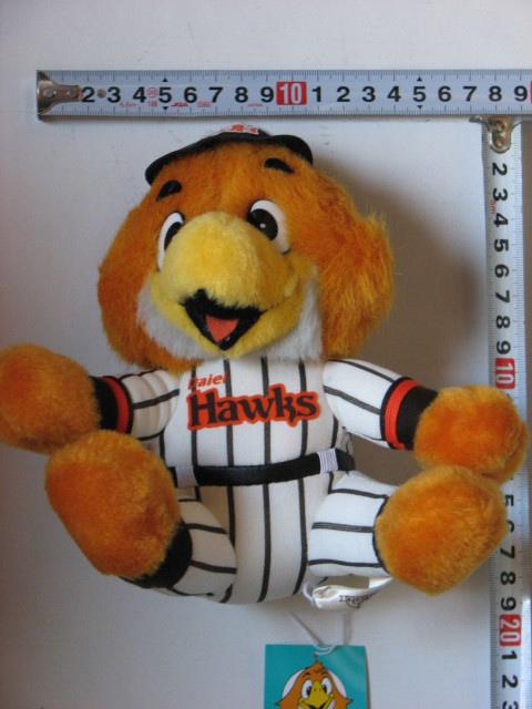 新品】新品 福岡ダイエーホークス ホーマーホーク ぬいぐるみ（小、小