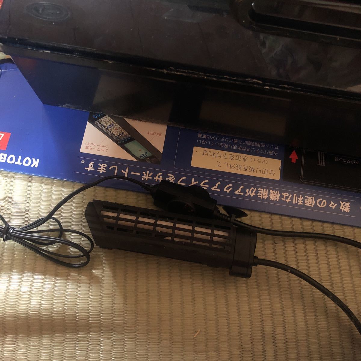 Kotobuki 900 上部フィルター ライト ヒーター 水槽付き の落札情報詳細 ヤフオク落札価格情報 オークフリー スマートフォン版