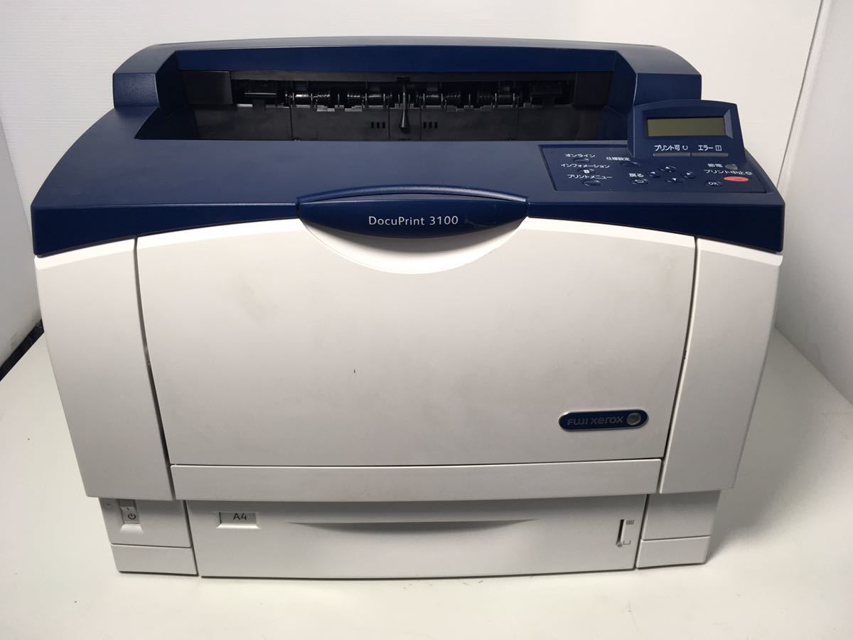 docuprint 3100