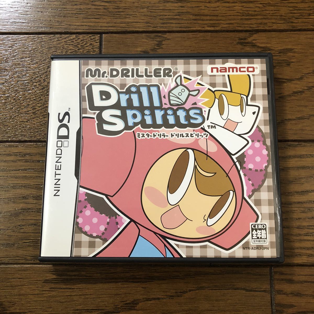 Nds ミスタードリラー ドリルスピリッツ Mr Driller Drill Spirits の落札情報詳細 ヤフオク落札価格情報 オークフリー スマートフォン版