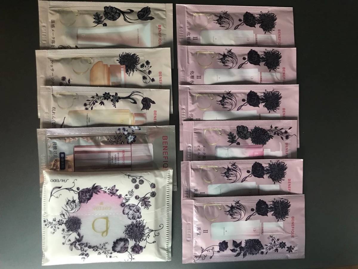 新品 ベネフィーク ローション 乳液 マッサージパック 日焼け止め用美容液 メイク落とし 収れん化粧水 コットン サンプル エマルジョン の落札情報詳細 ヤフオク落札価格情報 オークフリー スマートフォン版