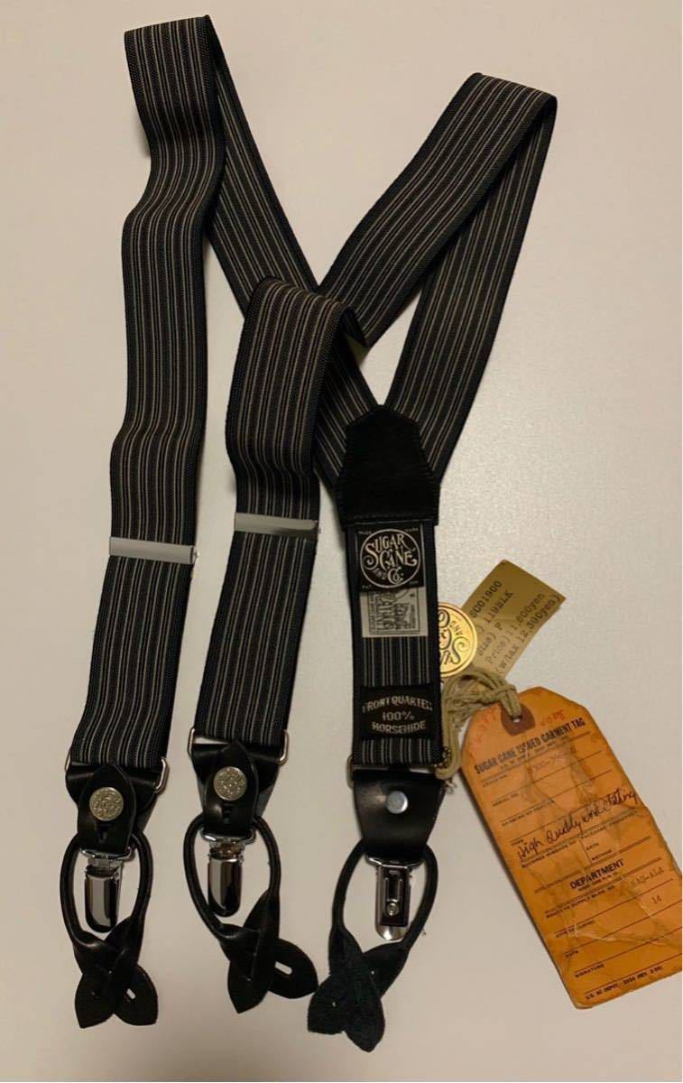 sugar cane】HORSEHIDE サスペンダー（新品】シュガーケーン