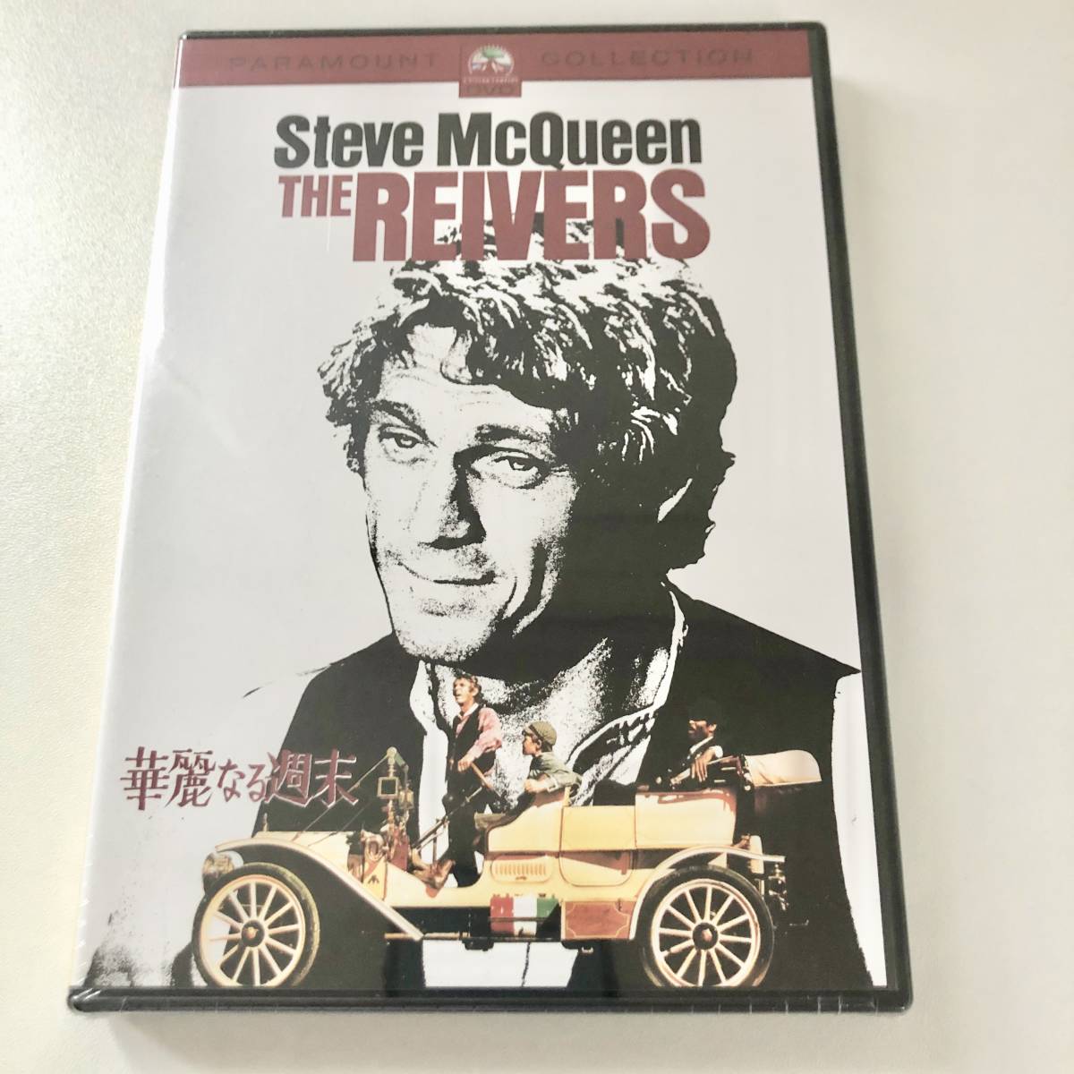 新品 新品 スティーブ マックイーン 華麗なる週末 Dvd の落札情報詳細 ヤフオク落札価格情報 オークフリー スマートフォン版