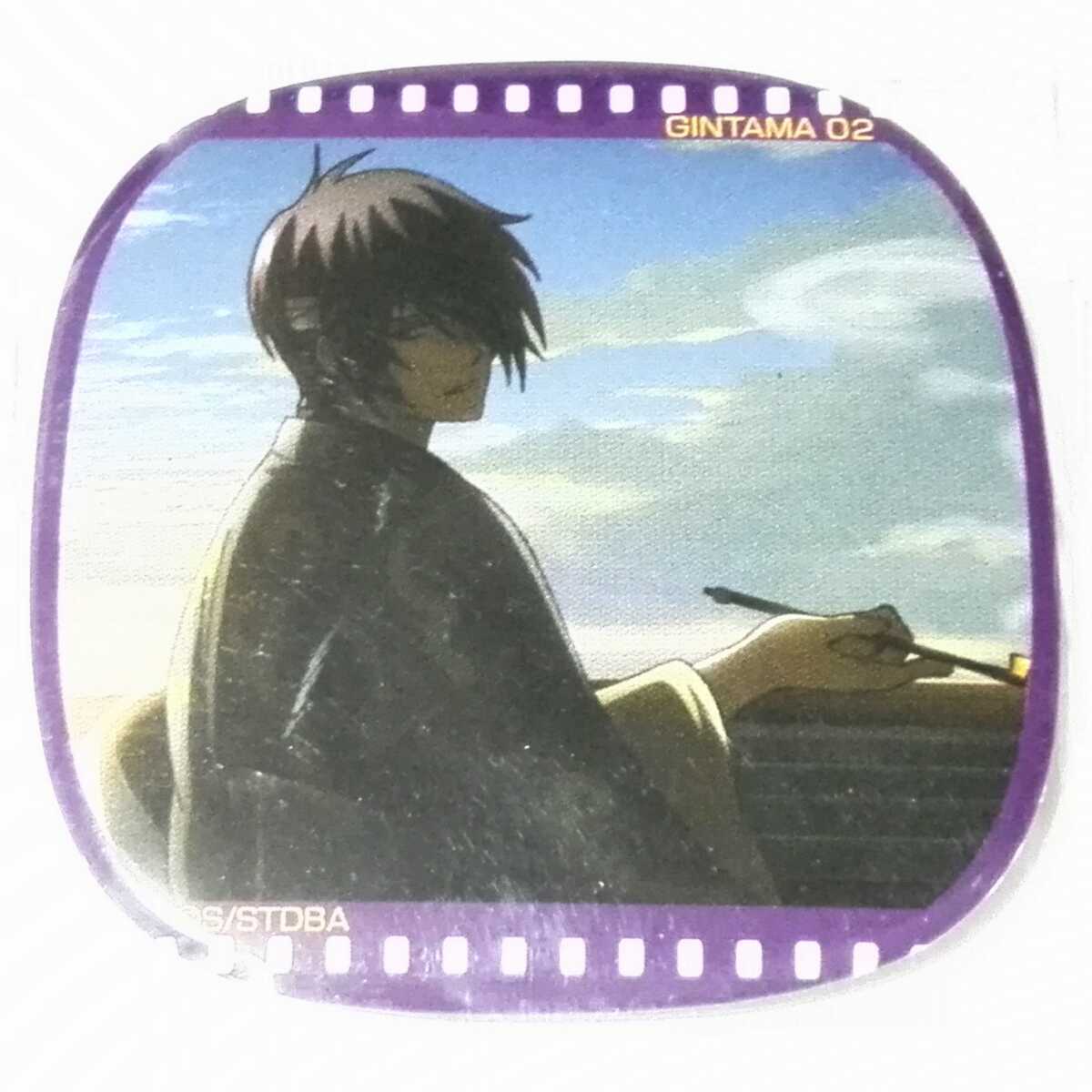 新品】未開封品◎銀魂 くつろぎコレクション スクエア 缶バッジ◎高杉  