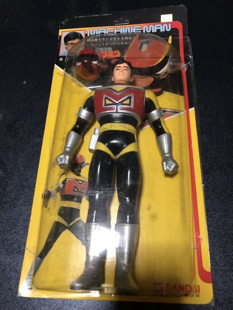 Bigソフト星雲仮面マシンマン ソフビフィギュア マスク着脱可 当時モノ の落札情報詳細 ヤフオク落札価格情報 オークフリー スマートフォン版