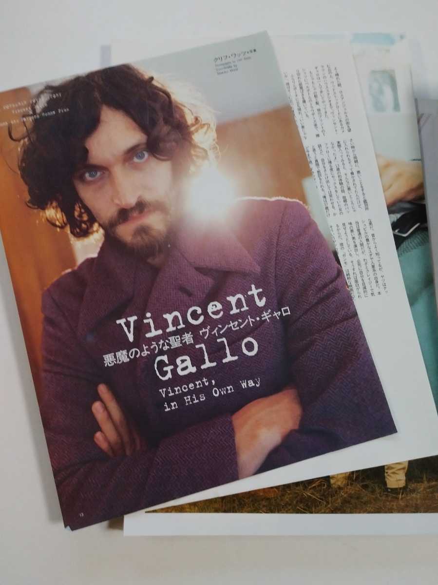 Gq Japan 1999年11月 No 81 難あり ヴィンセントギャロ 作家のパリ 作家のニューヨーク の落札情報詳細 ヤフオク落札価格情報 オークフリー スマートフォン版
