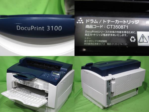 docuprint 3100