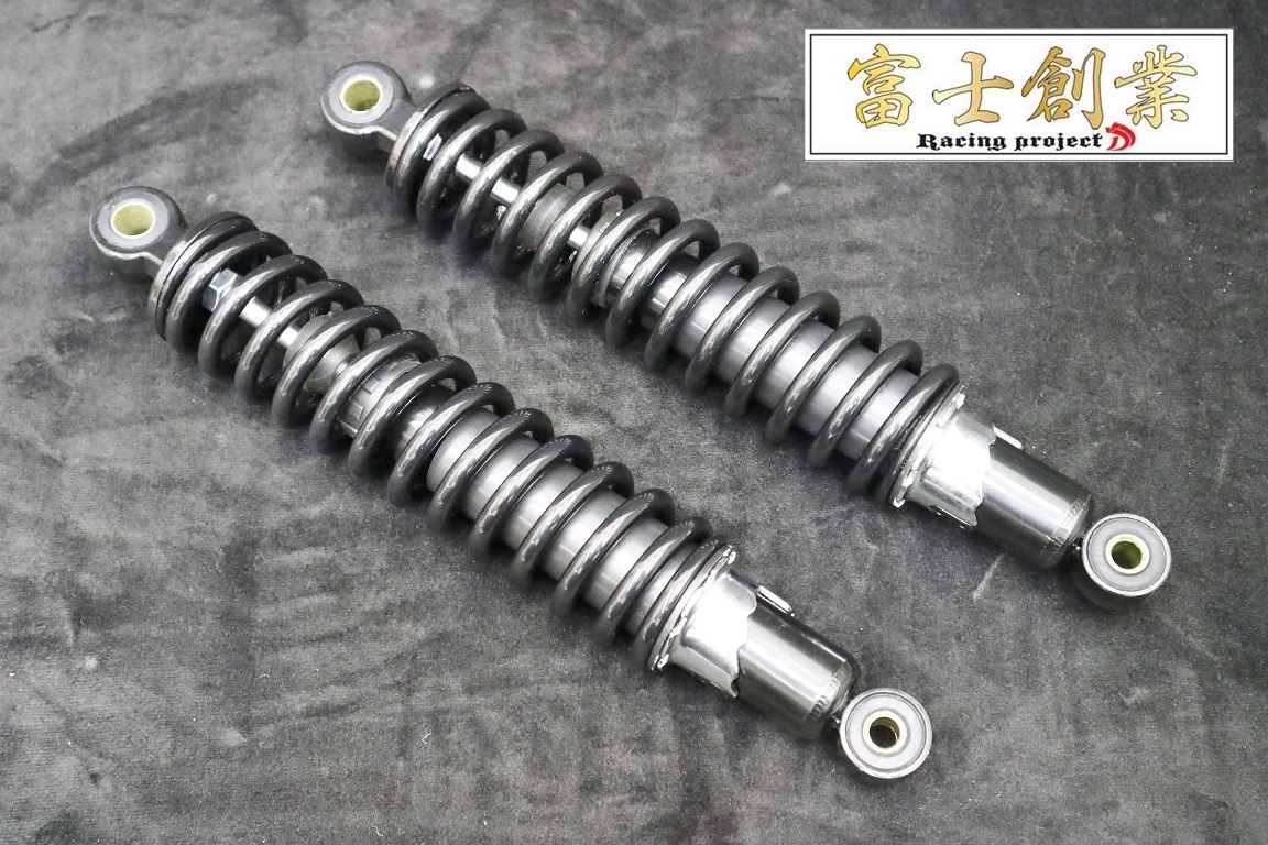 マルゾッキ タイプ325mm リアサス マルゾッキ タイプ325mm リアサス