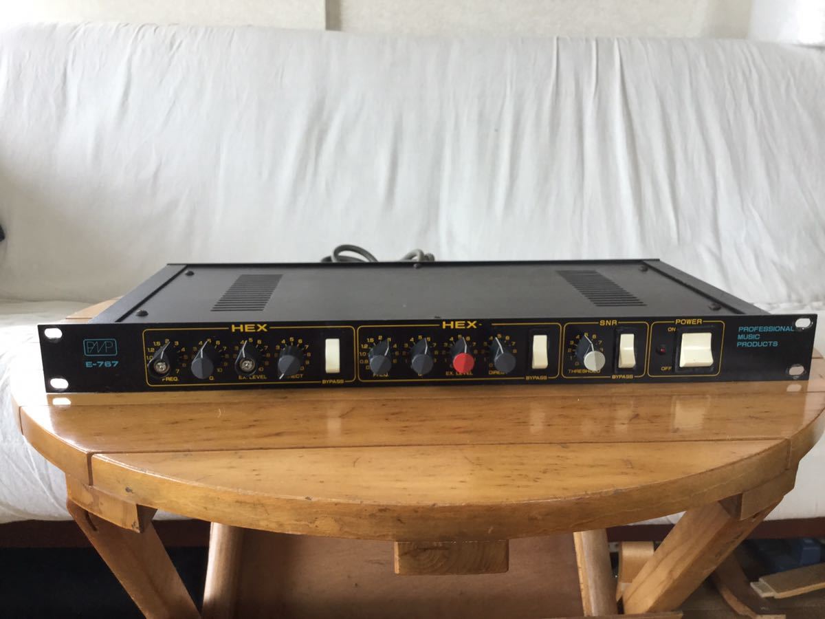 PVP E-767 エキサイター PVP E-767 エキサイター