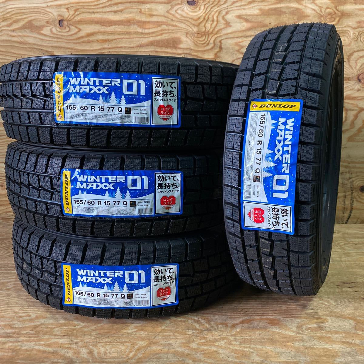 DUNLOP WINTERMAXX WM01 165/60R15 スタッドレス・ホイールセット 4本 