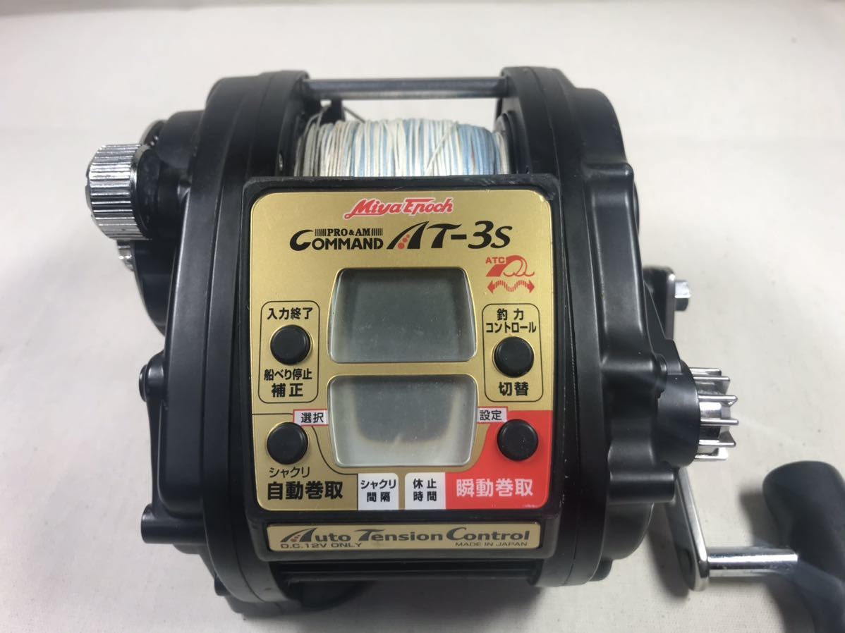 新品、未使用】ミヤエポック COMMAND AT-3S 【公式通販】