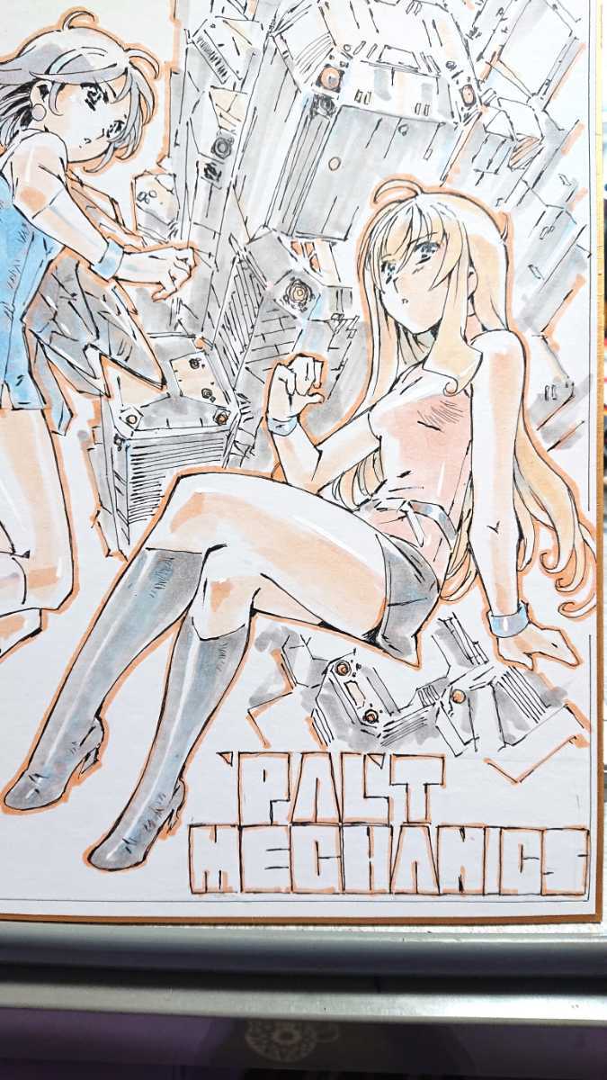 門口ナオ直筆色紙、PALT gil-greenhouse.co.il
