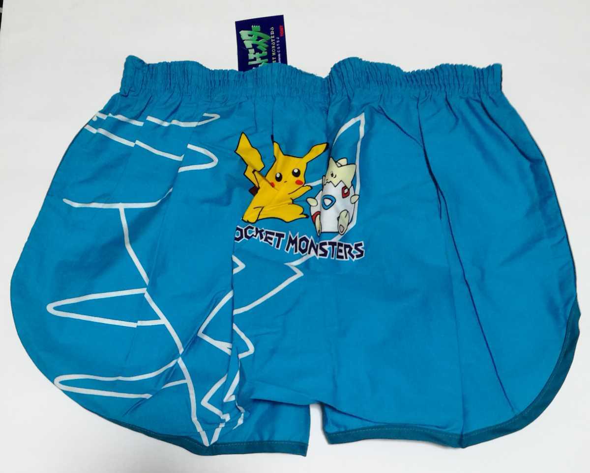 新品】未使用 ポケットモンスター トランクス LAサイズ トミー の落札