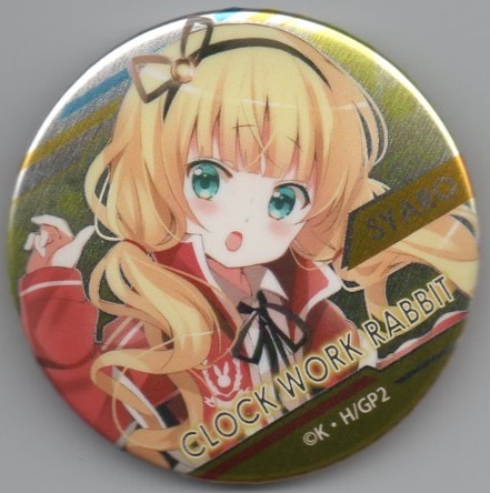 ご注文はうさぎですか？CLOCK WORK RABBIT 缶バッジ ご注文はうさぎですか？CLOCK WORK RABBIT 缶バッジ（てなグッズ