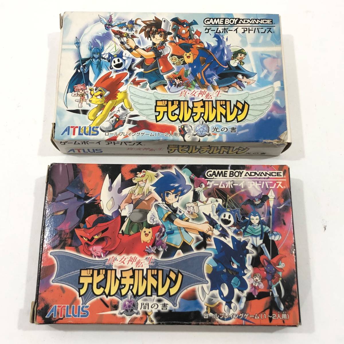 GBA 真・女神転生 デビルチルドレン メシアライザー（真・女神