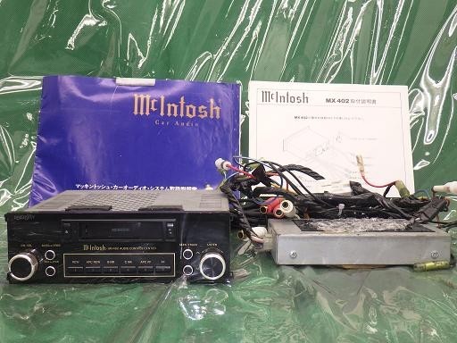 マッキントッシュ MCINTOSH アンプレス カセットデッキ MX402【の落札