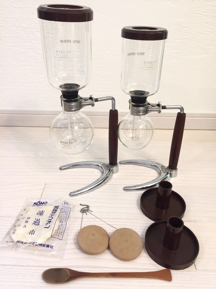 PYREXコーヒーサイホン 新品 PYREX SIPHON パイレックス コーヒー