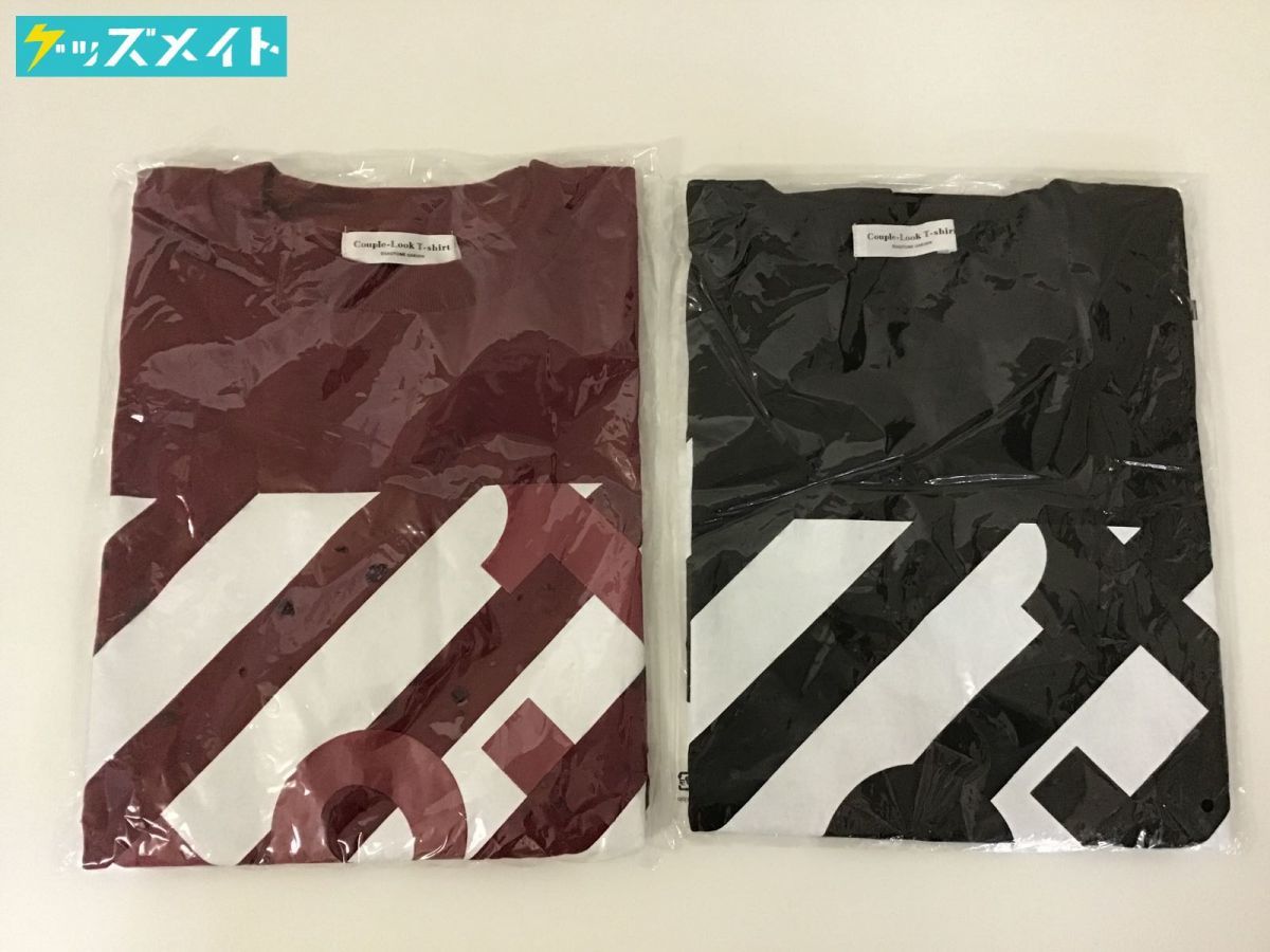 新品 未開封 うたの プリンスさまっ 黒崎蘭丸プロデュース カップルックtシャツ スペシャルエディション 他 計2点 うたプリ の落札情報詳細 ヤフオク落札価格情報 オークフリー スマートフォン版