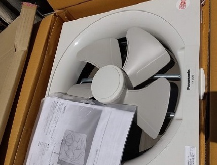 未使用品　Panasonic FY-30Y5 30cm換気扇 販売終了】一般換気扇(30cm)台所用 FY-30Y5 パナソニック | 山善