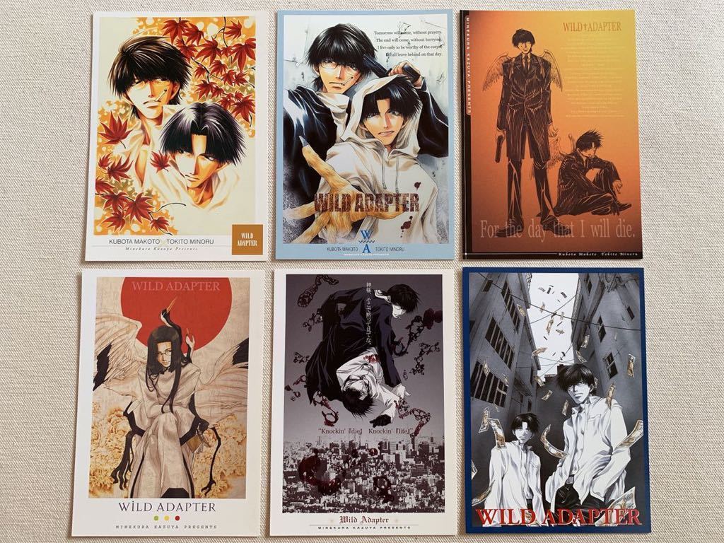 100円スタート 峰倉かずや作品 最遊記 ポストカードbook付き38枚セット 最遊記 Wild Adapter 玄奘三蔵 Sanzo 孫悟空 久保田誠人 時任稔 の落札情報詳細 ヤフオク落札価格情報 オークフリー スマートフォン版