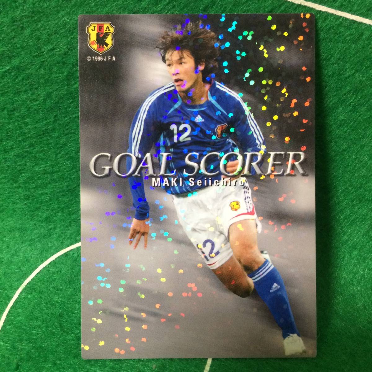 中古】[貴重最終ブロック] 91-92年カルビー 日本リーグ#131 堀直人選手