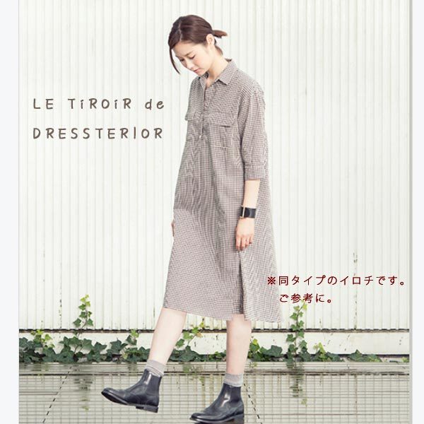 新品 ドレステリア スキッパーシャツワンピース 縞 Le Tiroir De Dressterior Dressterior 新品未使用 紙タグ無 ルティロワドゥドレステリア の落札情報詳細 ヤフオク落札価格情報 オークフリー スマートフォン版