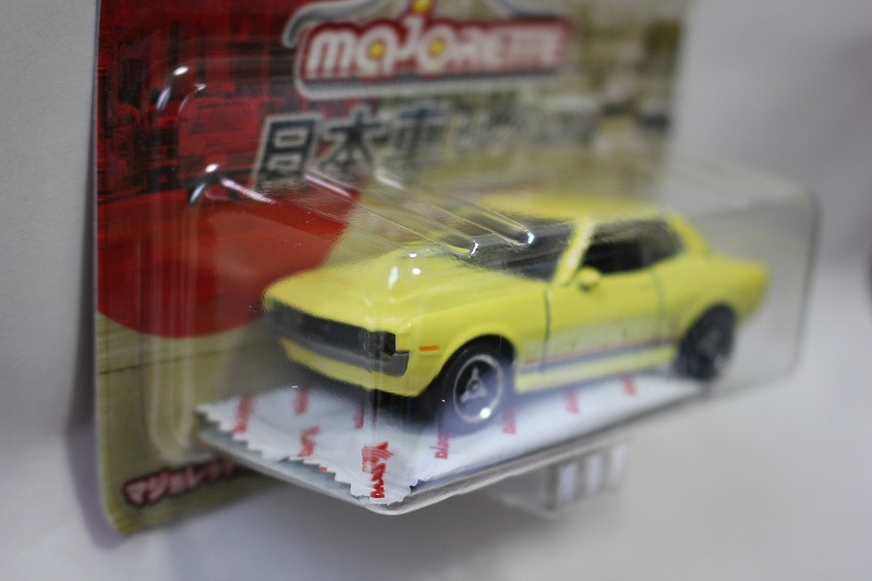 新品 即決あり Model Cars 日本車セレクション トヨタ セリカ モデルカーズ ダルマ の落札情報詳細 ヤフオク落札価格情報 オークフリー スマートフォン版