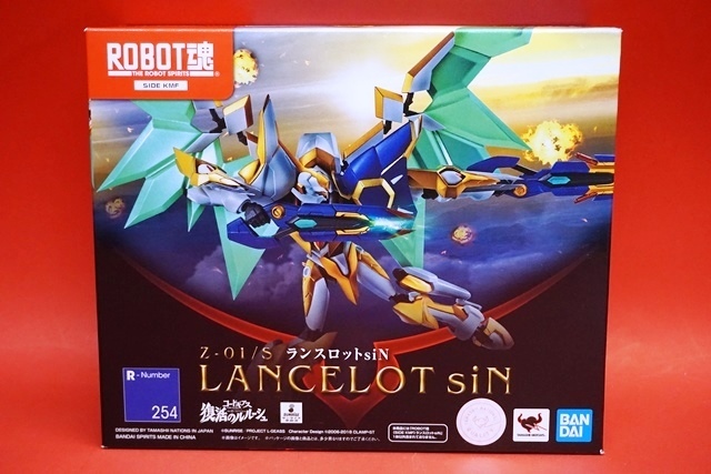 新品 Bandai バンダイ Robot魂 Side Kmf ランスロットsin コードギアス 復活のルルーシュ の落札情報詳細 ヤフオク落札価格情報 オークフリー スマートフォン版 新品 Bandai バンダイ Robot魂 Side Kmf ランスロットsin コードギアス 復活のルルーシュ の落札情報詳細 ヤフオク落札価格情報 オークフリー スマートフォン版