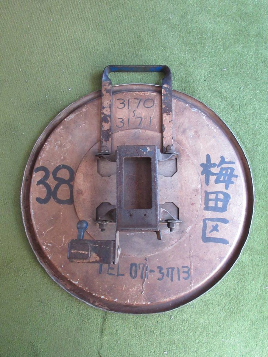 JR貨物 後部標識灯 反射板 梅田貨物 梅田区 貨物列車 鉄道部品 放出品