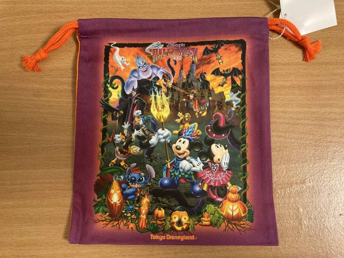 ディズニーハロウィーンの最近30日の オークション落札価格一覧 オークフリー スマートフォン版