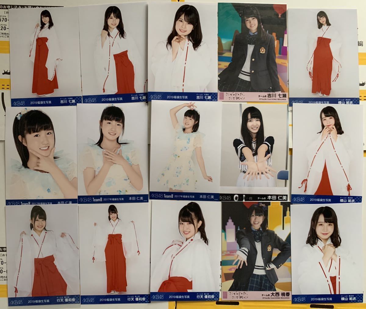 IZ*ONE 本田仁美 トレカ コンプ まとめ売り 【公式通販】