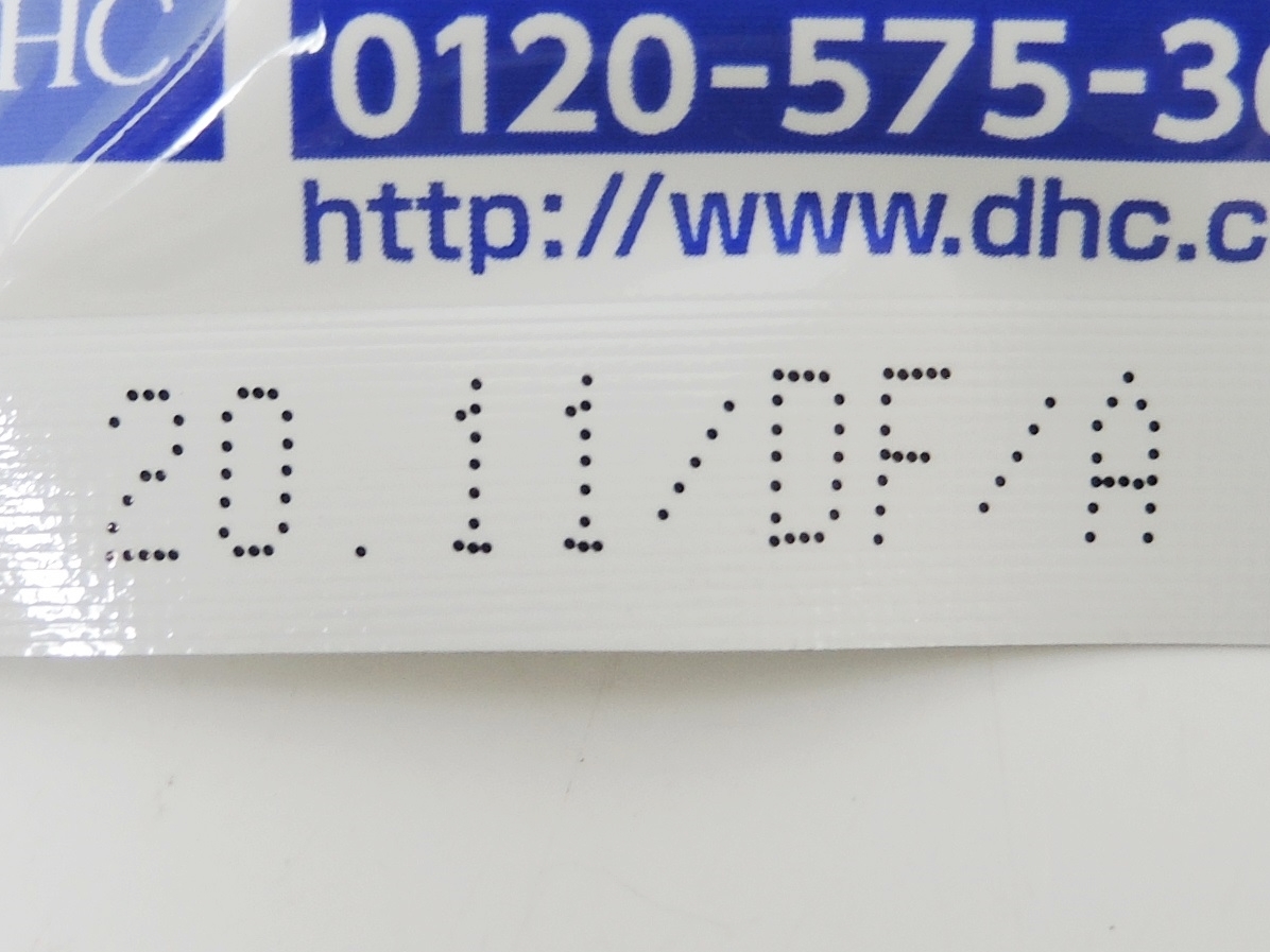 未開封 Dhc コエンザイムq10 ダイレクト 還元型 約日分 40粒 賞味期限 11 の落札情報詳細 ヤフオク落札価格情報 オークフリー スマートフォン版